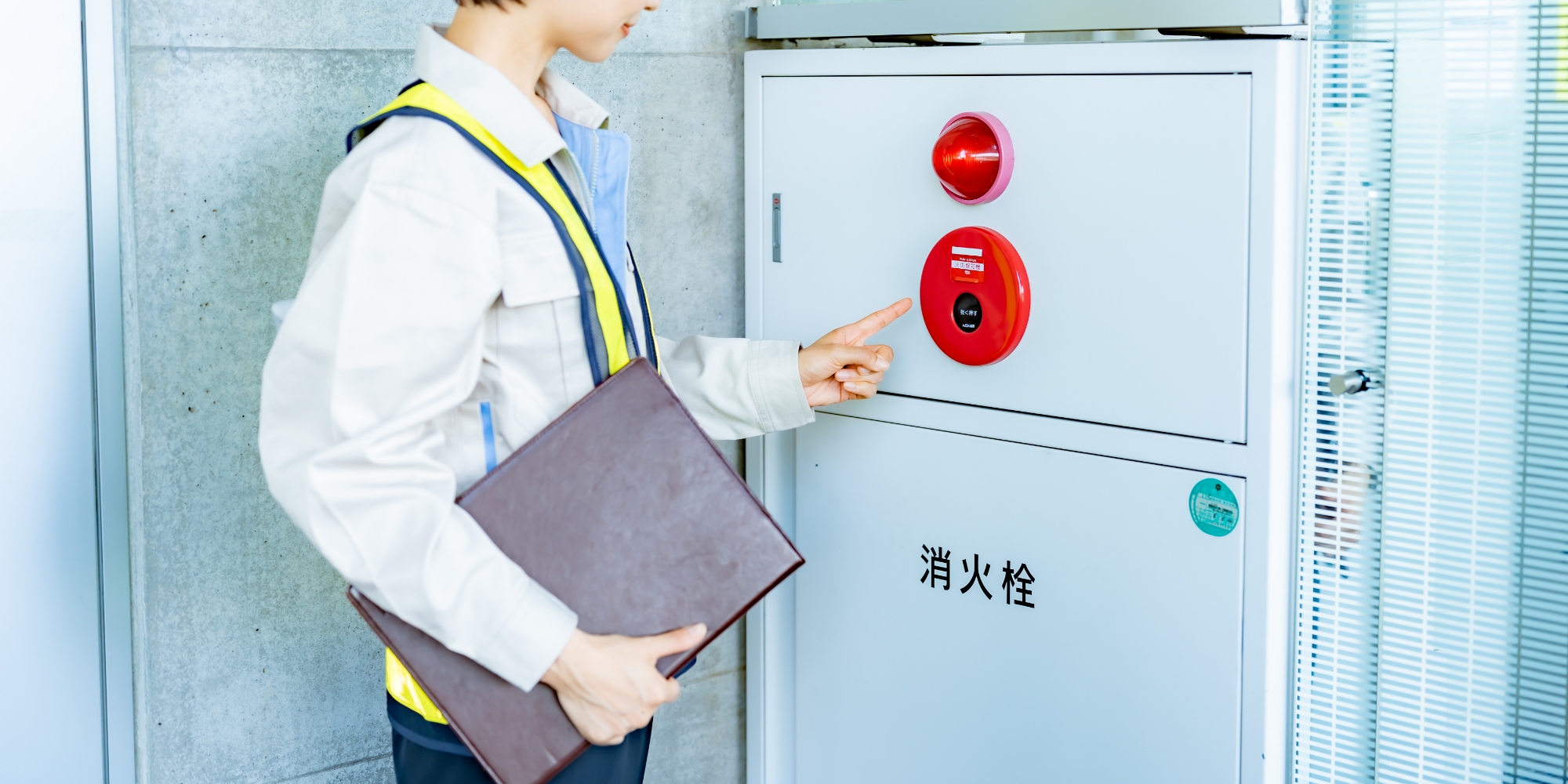 いま、ビジネスに快適な空間を。